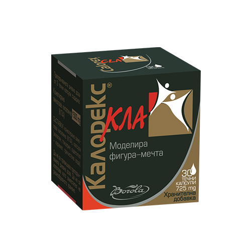 Калорекс Кла